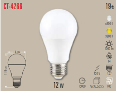 CATA 12 WATT LED AMPÜL CT-4266 BEYAZ IŞIK