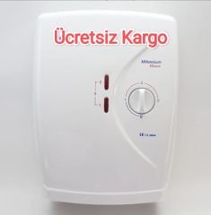 SUYIKA ELEKTRİKLİ ŞOFBEN MİLLENİUM EFSANE 7300 WATT